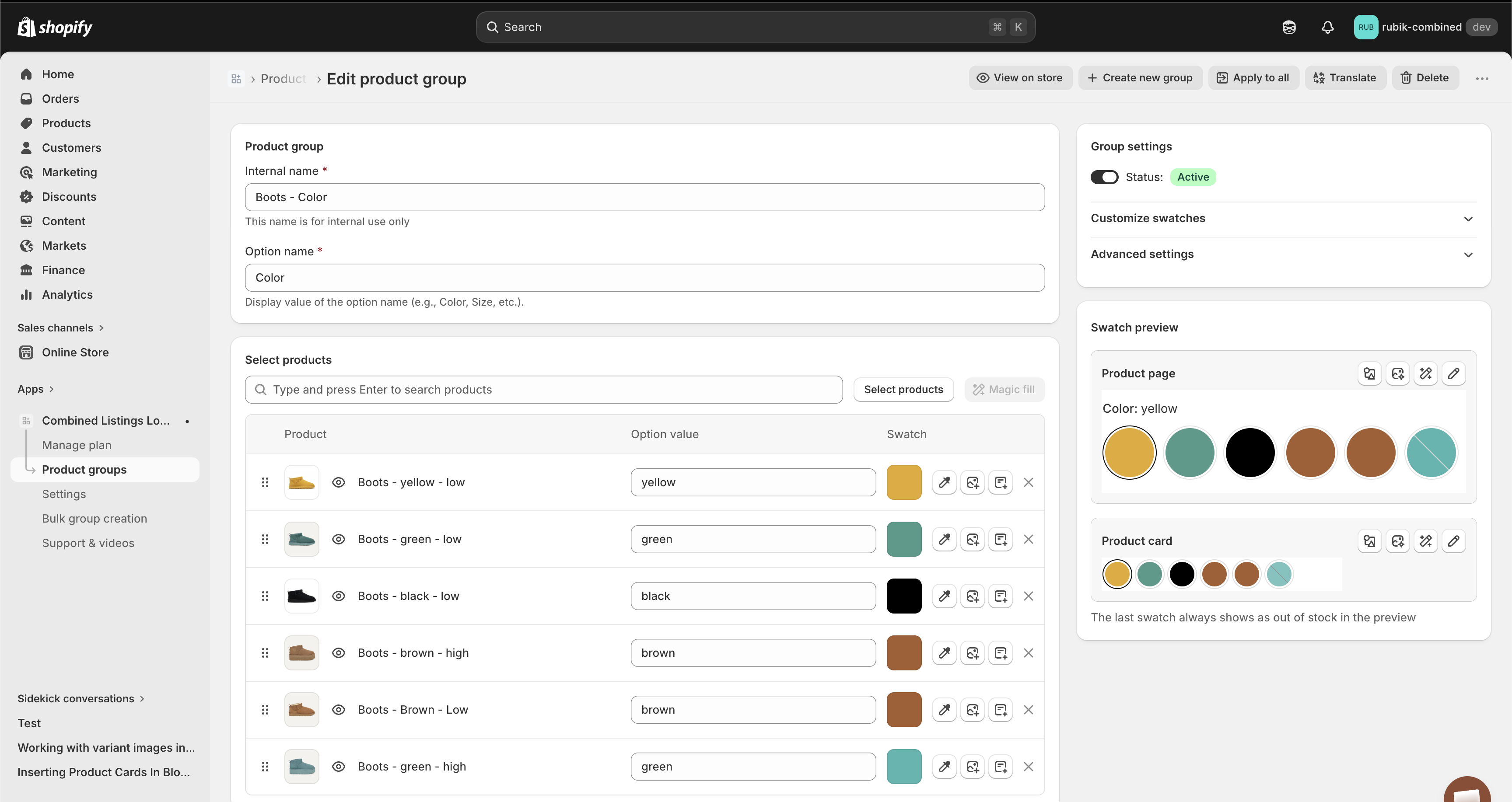 Edit product group screen showing a Color group. The option name is Color. Six boot products are listed, each with a color value (yellow, green, black, brown) and a matching swatch color.