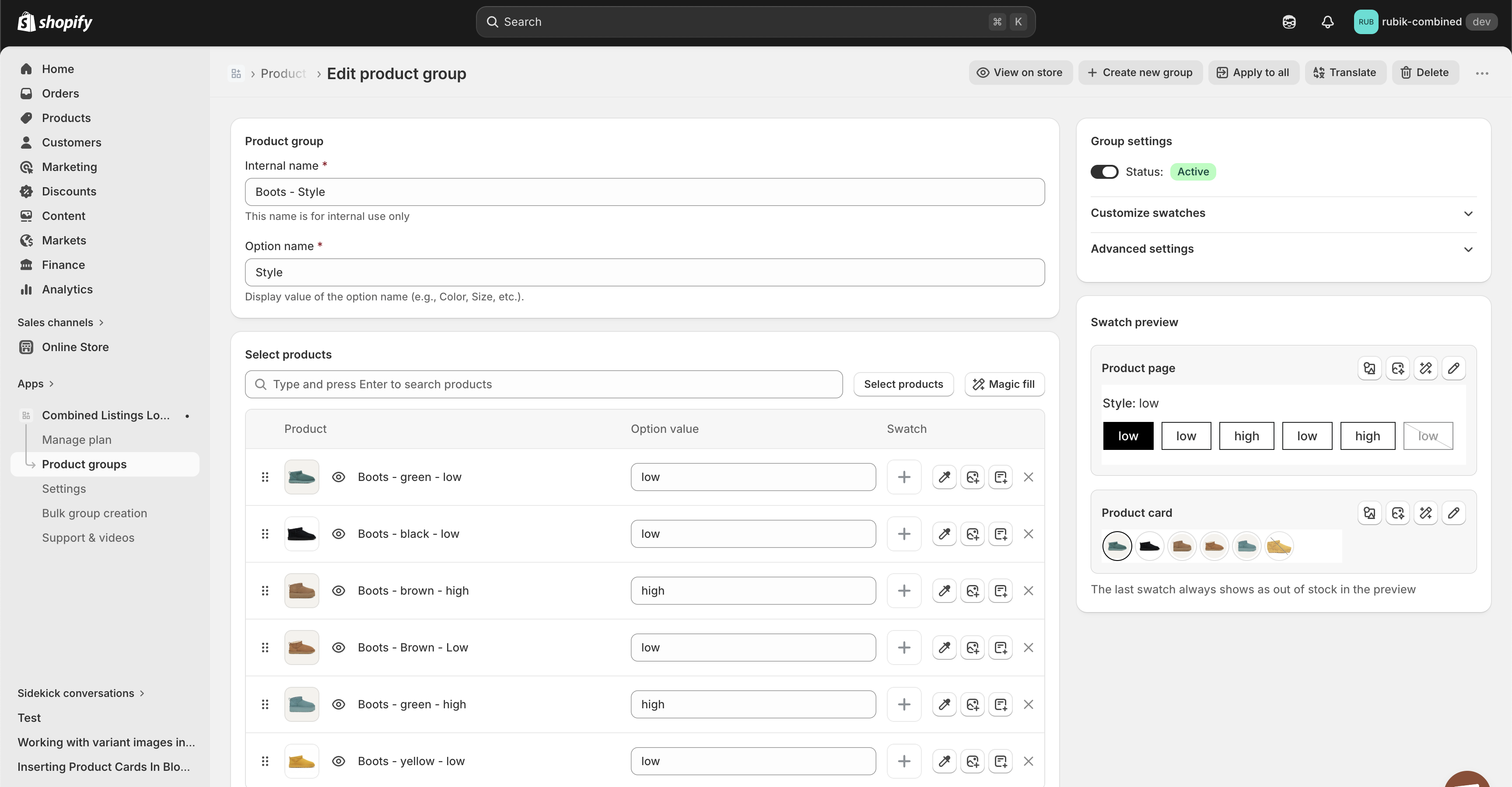 Edit product group screen showing a Style group. The option name is Style. The same boot products are listed, each with a style value (low or high). The swatch preview shows plain text buttons.